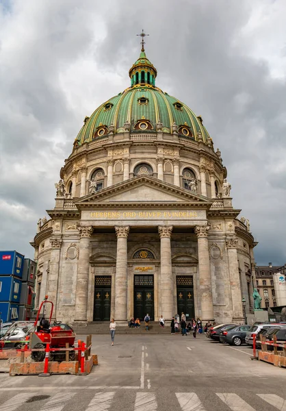 Una Foto Iglesia Frederik Copenhague —  Fotos de Stock