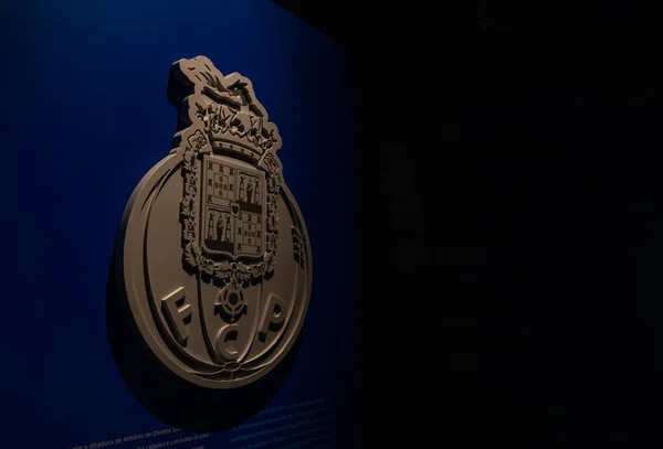 Una Foto Del Logotipo Porto Tomada Dentro Museo Museo Porto —  Fotos de Stock