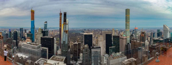 Panoramatický Snímek Newyorských Manhattanských Budov Výhledem Central Park — Stock fotografie