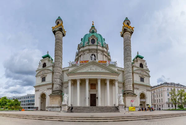 Een Schilderstuk Van Belangrijkste Gevel Van Karlskirche — Stockfoto