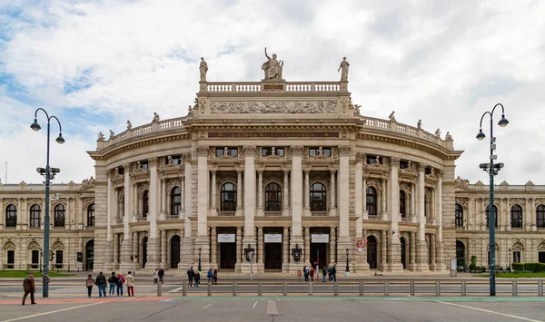 Egy Kép Burgtheater Homlokzatáról — Stock Fotó