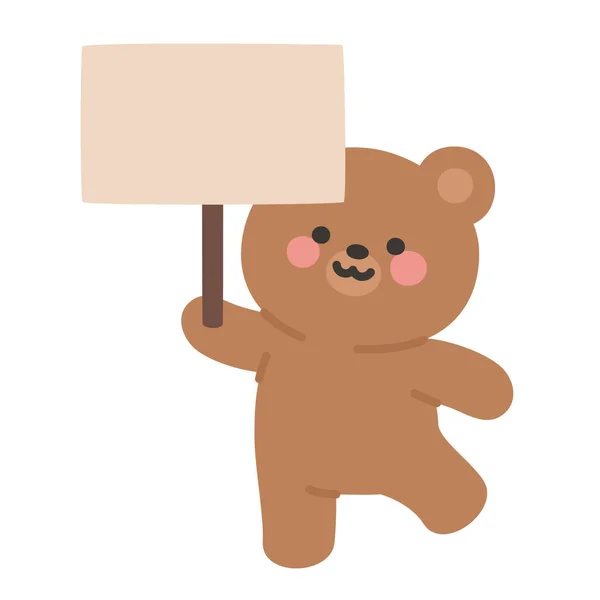 Korean Bear Holding a Blank Sign with One Leg Raised Vector Illustration