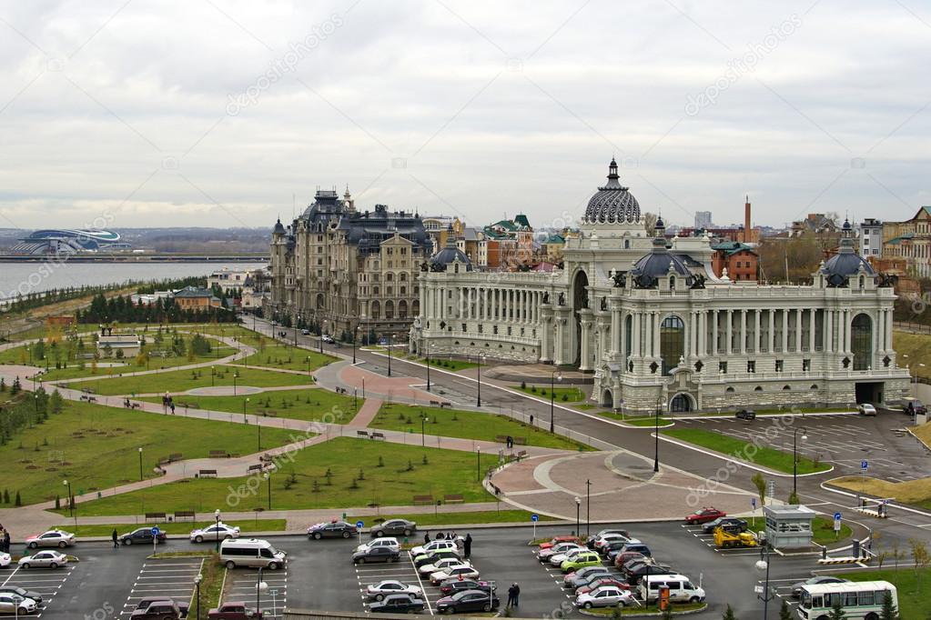 Kazan. The Palace of farmers.