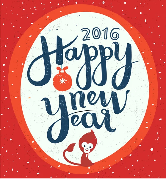 Happy New Year hand made lettering, greeting card. — Stock Vector