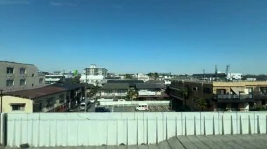 Japon Chuo Hattı Penceresi 2025