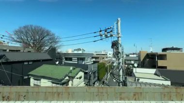 Japon Chuo Hattı Penceresi 2025