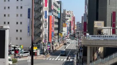 Hachioji, Japonya Tokyo Manzarası Mart 2025