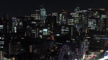 Bunkyo Şehir Merkezi Gözlem Güvertesi, Japonya Tokyo Gecesi 2025