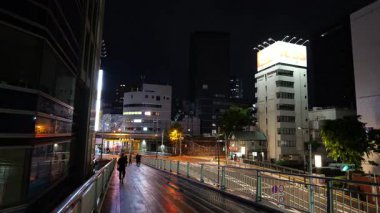 Suidobashi Gece Manzarası, Japonya Tokyo Mayıs 2025