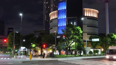 Suidobashi Gece Manzarası, Japonya Tokyo Mayıs 2025