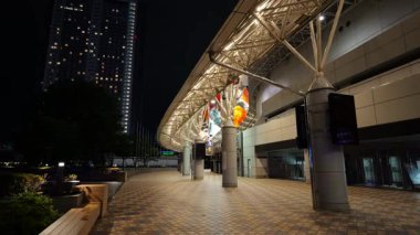 Suidobashi Gece Manzarası, Japonya Tokyo Mayıs 2025