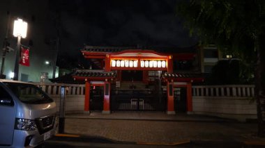 Kagurazaka Gece Manzarası, Japonya Tokyo Mayıs 2025