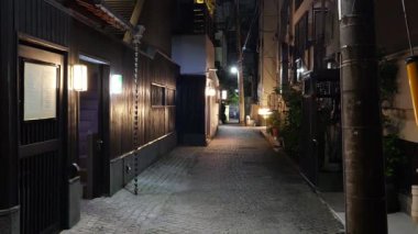 Kagurazaka Gece Manzarası, Japonya Tokyo Mayıs 2025