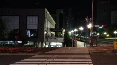 Yotsuya, Japonya Tokyo Gece Manzarası 2025