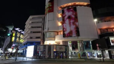 Harajuku, Japonya Tokyo Gece Manzarası 2025