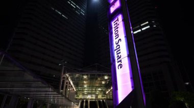 Harumi Triton Meydanı, Japonya Tokyo Gece Manzarası 2025