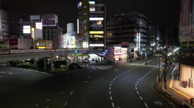 Gotanda, Japonya Tokyo Gece Manzarası 2025