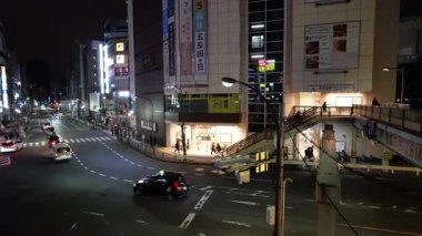 Gotanda, Japonya Tokyo Gece Manzarası 2025