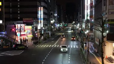 Gotanda, Japonya Tokyo Gece Manzarası 2025