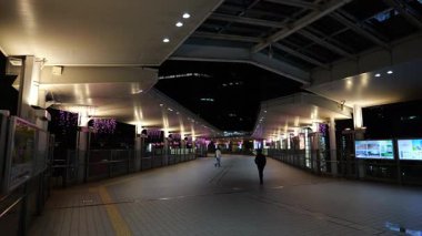 Osaki, Japonya Tokyo Gece Manzarası 2025