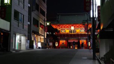 Kanda Myojin, Japonya Tokyo Gece Manzarası 2025