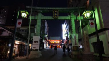 Kanda Myojin, Japonya Tokyo Gece Manzarası 2025