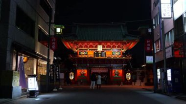 Kanda Myojin, Japonya Tokyo Gece Manzarası 2025