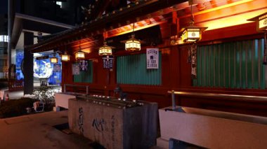 Kanda Myojin, Japonya Tokyo Gece Manzarası 2025