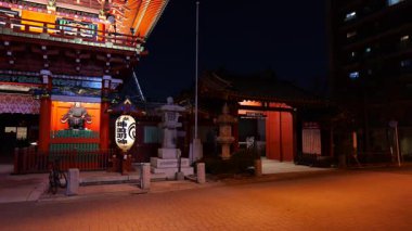 Kanda Myojin, Japonya Tokyo Gece Manzarası 2025