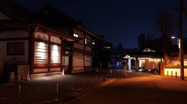 Kanda Myojin, Japonya Tokyo Gece Manzarası 2025
