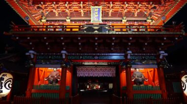 Kanda Myojin, Japonya Tokyo Gece Manzarası 2025