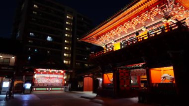 Kanda Myojin, Japonya Tokyo Gece Manzarası 2025