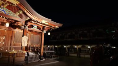 Yushima Tenmangu, Japon Gece Manzarası 2025