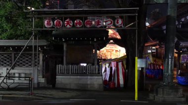 Yushima Tenmangu, Japon Gece Manzarası 2025