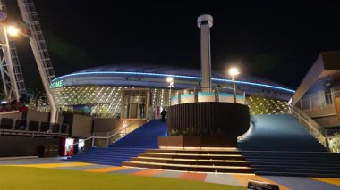 Tokyo Dome Şehri, Japonya Tokyo Gece Manzarası 2025