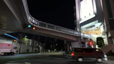Tokyo Dome Şehri, Japonya Tokyo Gece Manzarası 2025