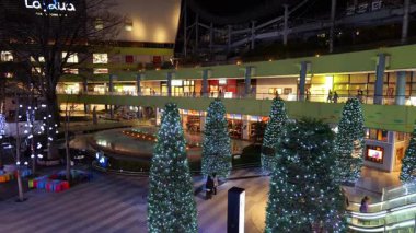 Tokyo Dome Şehri, Japonya Tokyo Gece Manzarası 2025