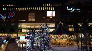 Tokyo Dome Şehri, Japonya Tokyo Gece Manzarası 2025