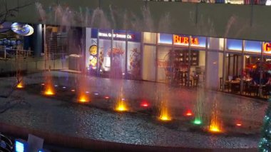 Tokyo Dome Şehri, Japonya Tokyo Gece Manzarası 2025