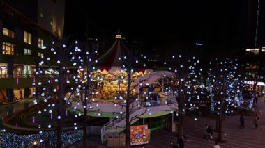 Tokyo Dome Şehri, Japonya Tokyo Gece Manzarası 2025