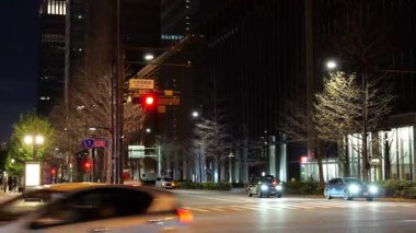 Tokyo Otemachi Gece Manzarası Ocak 2025