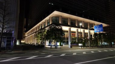 Tokyo Otemachi Gece Manzarası Ocak 2025