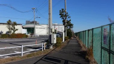 Shinkiba Japonya 'da, Tokyo Peyzaj Ocak 2025