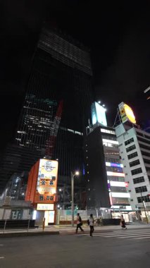 Yaesu Yeniden Geliştirme Alanı, Japonya Tokyo 2024 Gecesi