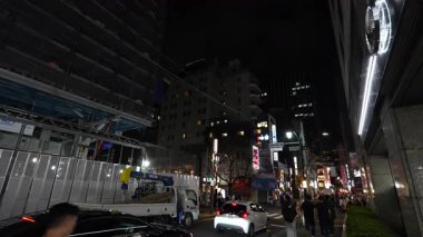 Yaesu Yeniden Geliştirme Alanı, Japonya Tokyo 2024 Gecesi