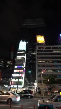 Yaesu Yeniden Geliştirme Alanı, Japonya Tokyo 2024 Gecesi