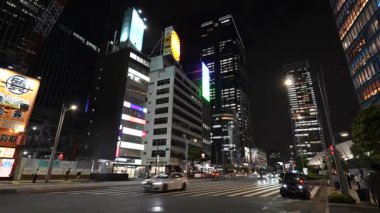 Yaesu Yeniden Geliştirme Alanı, Japonya Tokyo 2024 Gecesi