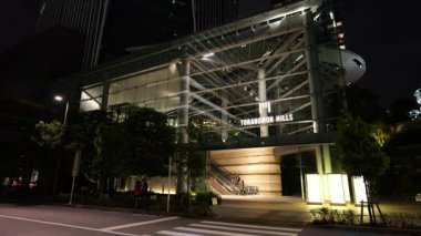 Toranomon Tepeleri, Japonya Tokyo Gece Manzarası 2025