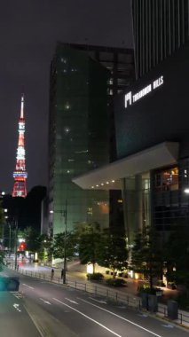 Toranomon Tepeleri, Japonya Tokyo Gece Manzarası 2025