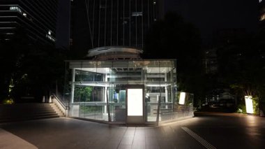 Toranomon Tepeleri, Japonya Tokyo Gece Manzarası 2025